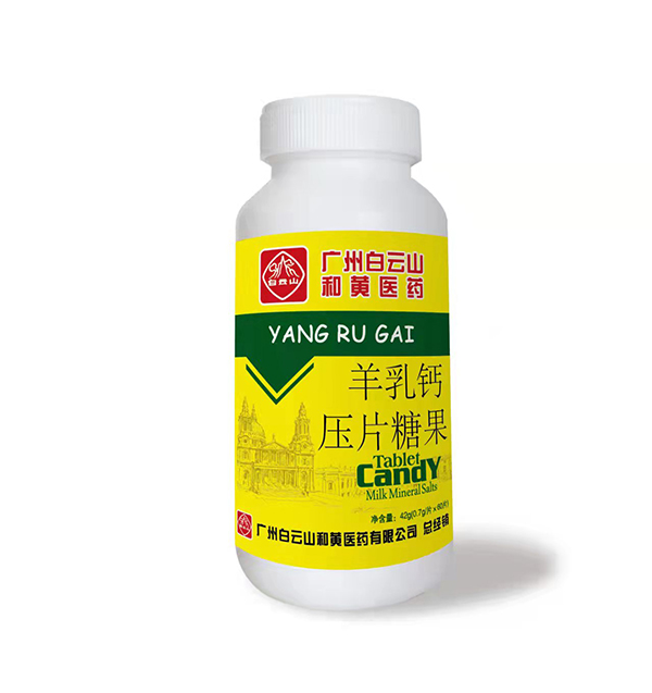  ����ɽ�����}��Ƭ�ǹ�