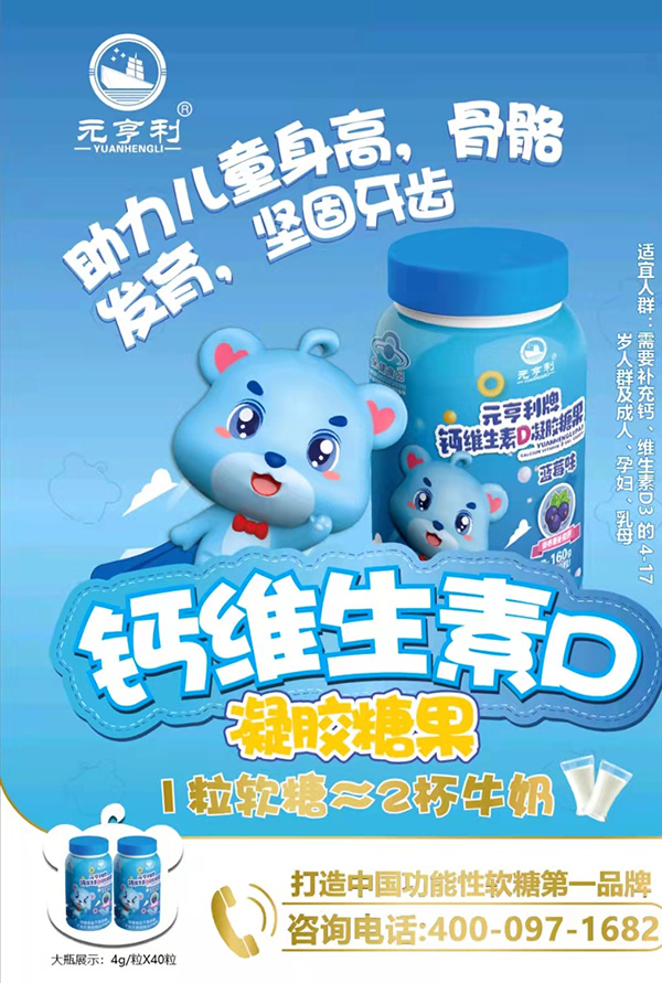 Ԫ�������}�S����D���z�ǹ�160g