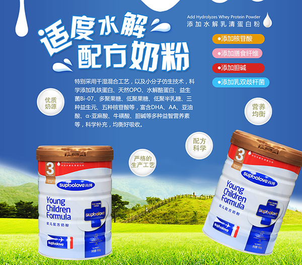 �в��m��ˮ���䷽�̷� �ɝ��Ϲ�ˇС���ӷ������g