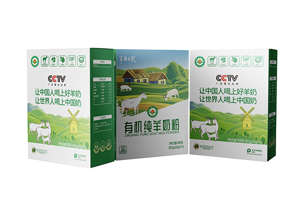 羊在舌尖有機(jī)純羊奶粉