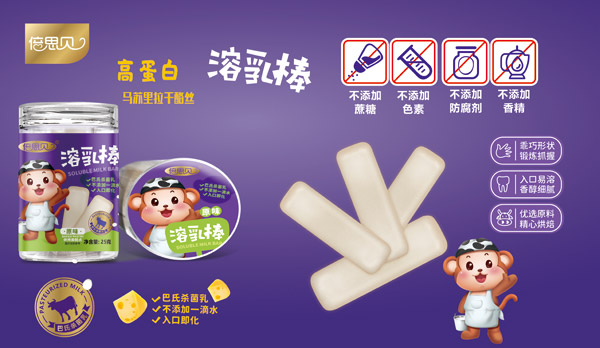 ��˼ؐ����� ��ڼ����I(y��ng)�B(y��ng)��ζ