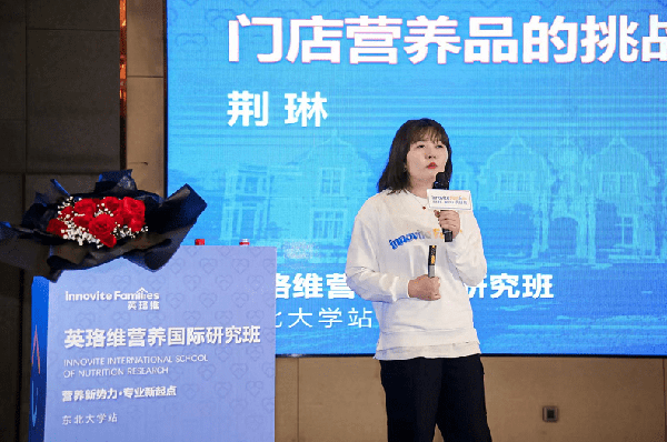 �I�B(y��ng)���������I(y��)�����c����Ӣ��S���H�о��I�B(y��ng)���|��վ�A�M�Y(ji��)�� 8.png