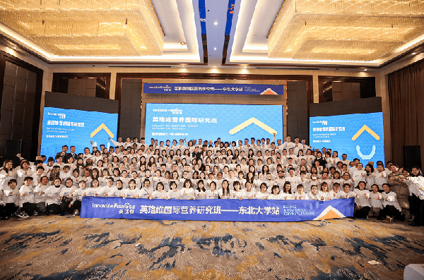 �I�B(y��ng)���������I(y��)�����c����Ӣ��S���H�о��I�B(y��ng)���|��վ�A�M�Y(ji��)�� 10.png