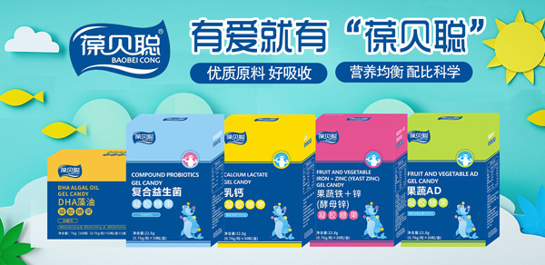 ��ؐ���z�ǹ� ׌�I�B(y��ng)�a(b��)��׃�ø���(ji��n)��