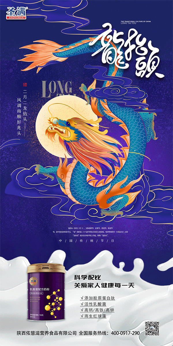 ����ӻ���ף�����\���^���f����3 ����.jpg