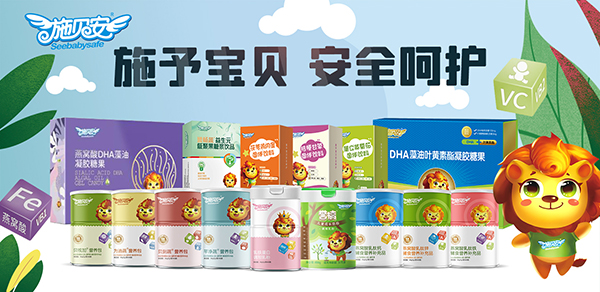 施貝安.jpg 施貝安.jpg