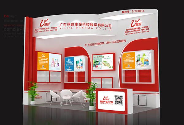 ��59�ÏV�������������_Ļ���V�|���X���y�˚ⱬƷ����3.2/H09Aչλ���ڴ��c��������