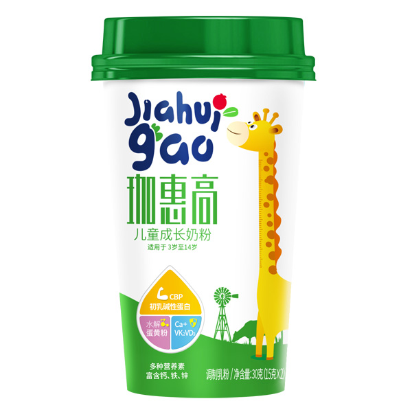 ��ݸ߃�ͯ���L(zh��ng)�̷� �ƌW(xu��)�䷽��(qi��ng)���I(y��ng)�B(y��ng)