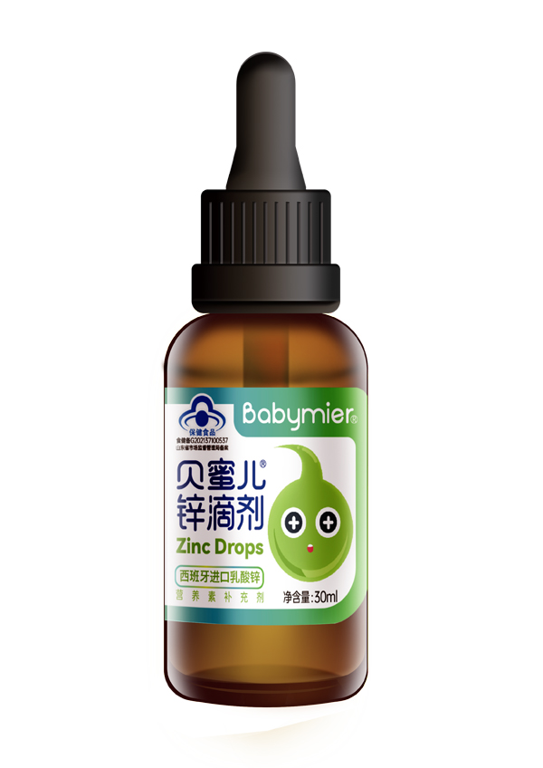 貝蜜兒鋅滴劑瓶裝.jpg