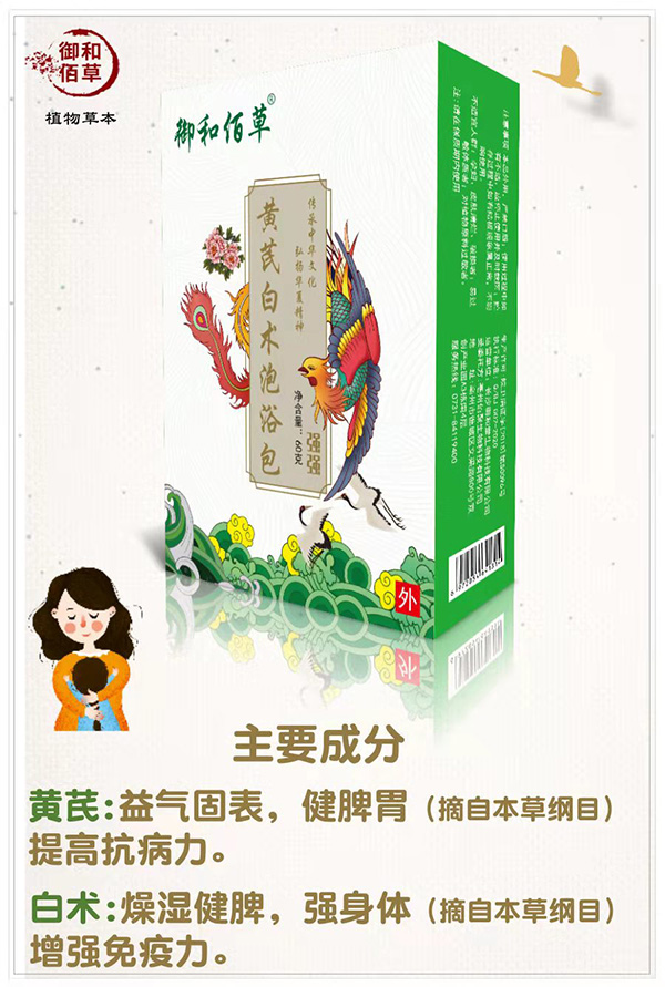 ���Ͱ۲��S�ΰ��g(sh��)��ԡ�� ��(qi��ng)��(qi��ng).jpg