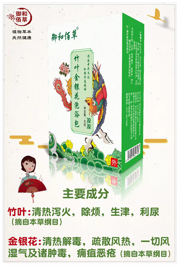 ���Ͱ۲����~���y����ԡ�� ����.jpg