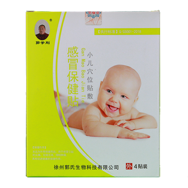  ���W(xu��)����ð�����N