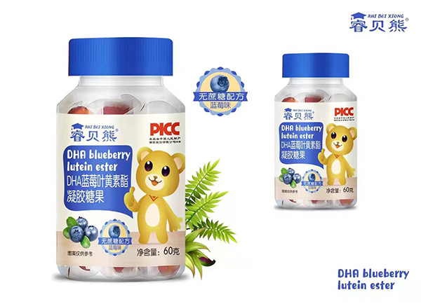 睿貝熊DHA藍(lán)莓葉黃素酯凝膠糖果.jpg 睿貝熊DHA藍(lán)莓葉黃素酯凝膠糖果.jpg