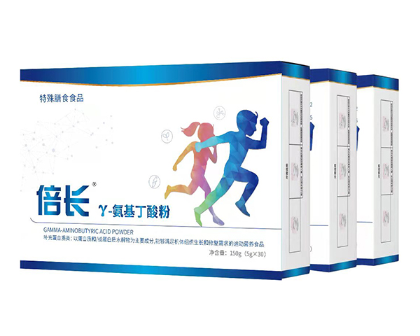 倍長γ-氨基丁酸粉組合圖.jpg