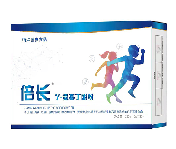 倍長γ-氨基丁酸粉效果圖.jpg