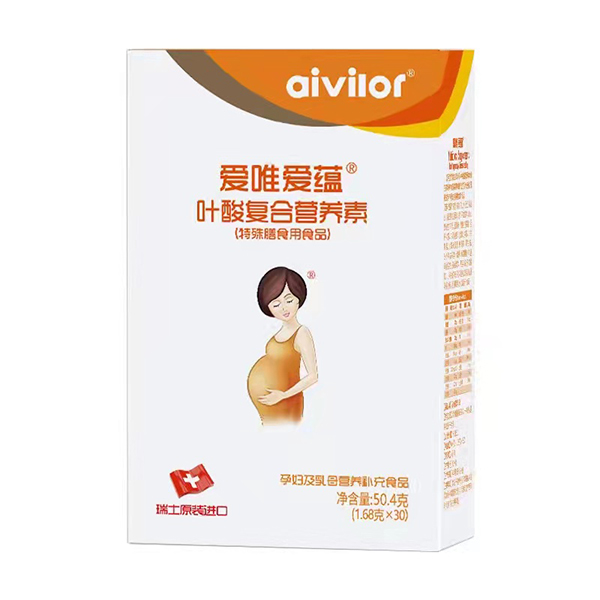 愛唯愛蘊(yùn)葉酸復(fù)合營養(yǎng)素.jpg