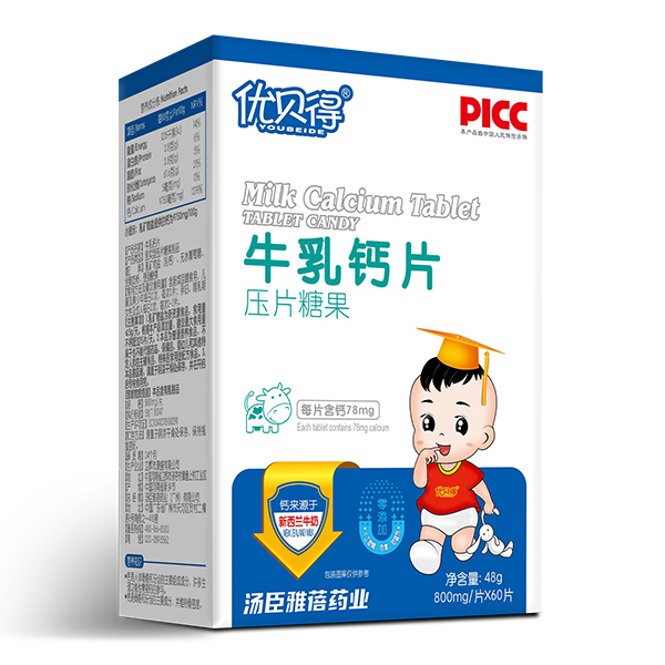  ��(y��u)ؐ�É�Ƭ�ǹ�-ţ���}Ƭ