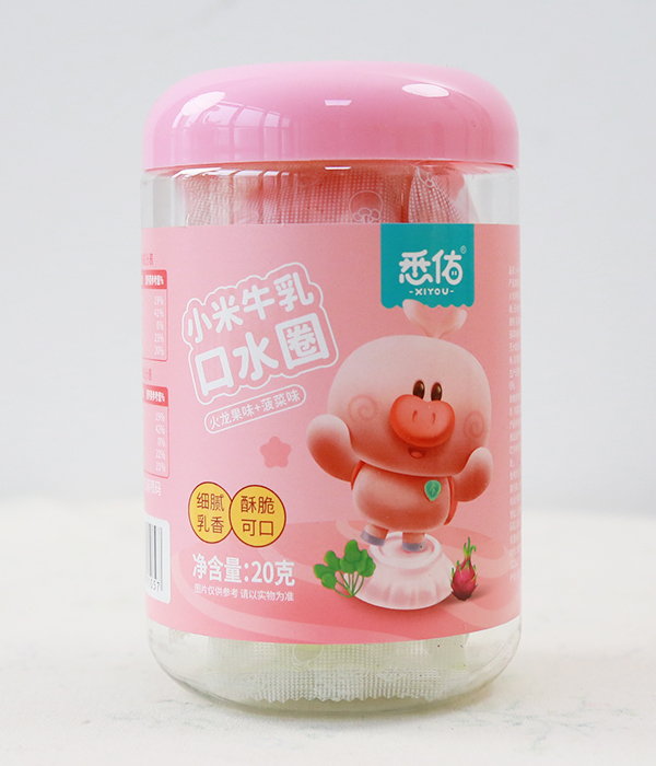 悉佑小米牛乳口水圈 火龍果味+菠菜味.jpg
