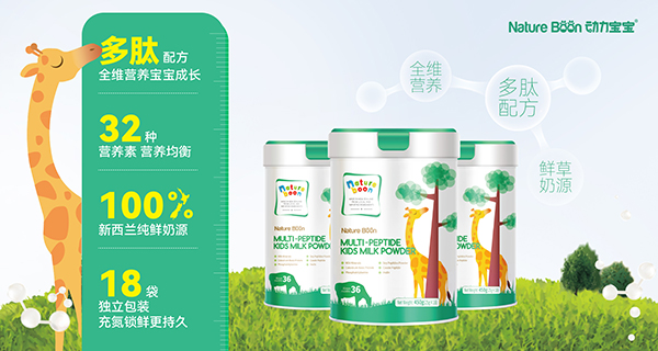 �Ӵa�Ї��Ј��������m���������Ƴ����ă�ͯ�̷�