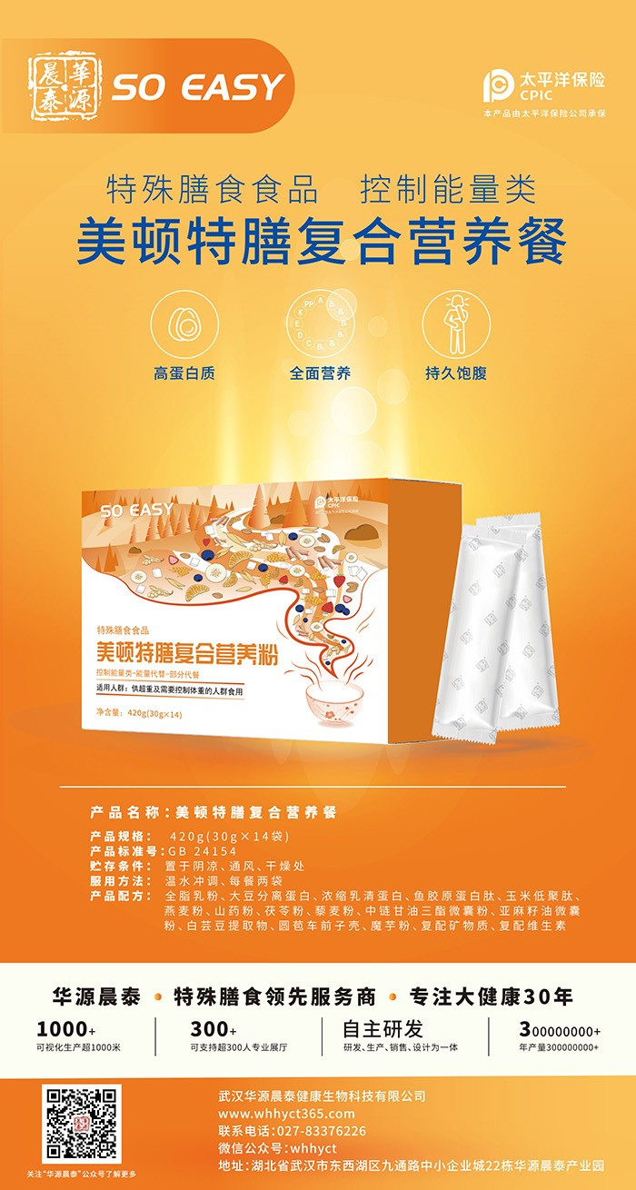 ���D���ŏ�(f��)�ϠI�B(y��ng)��