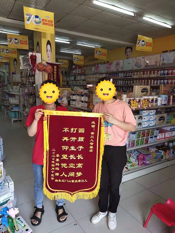 ���M(f��i)��ٛ(z��ng)�\�� (4).jpg