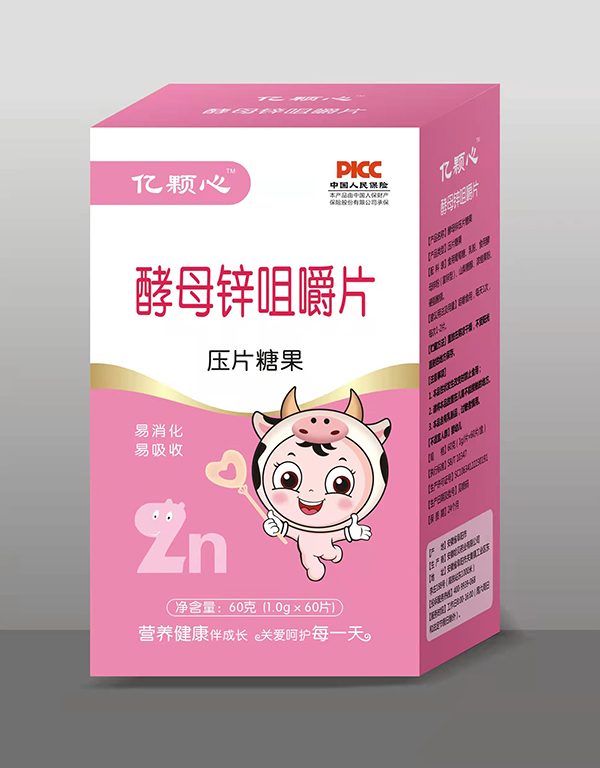 �|�w�ľ׽�Ƭ ��ĸ�\.jpg