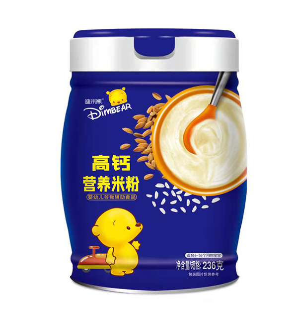 迪米熊營(yíng)養(yǎng)米粉-高鈣