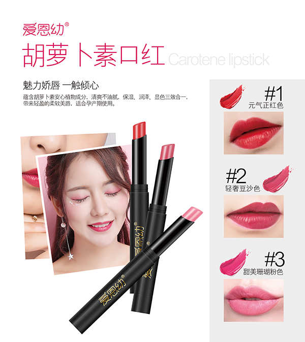  ��(��i)���׺��}���ؿڼt����(b��o)