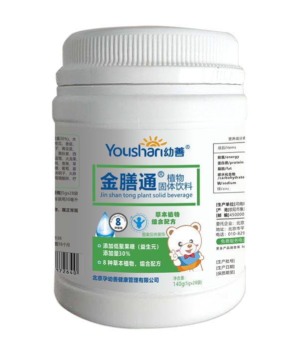 ����ֲ����w��� ȫ���ذ�������