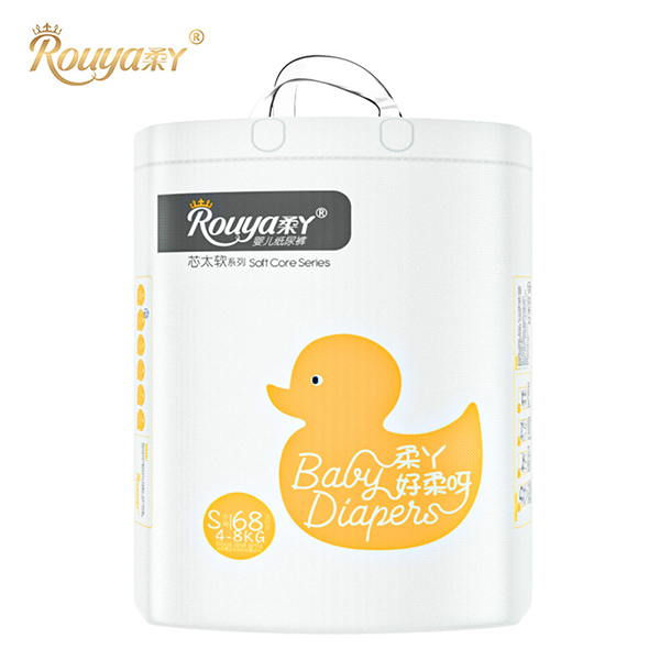 柔丫芯太軟系列yinge紙尿褲S.jpg