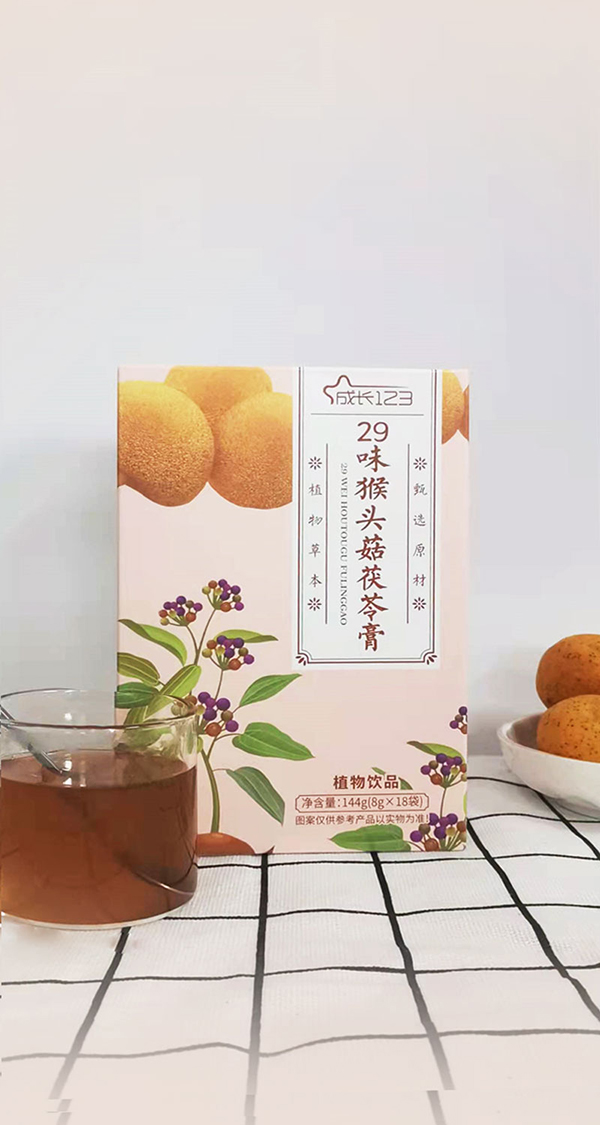 成長(zhǎng)123 29味猴頭菇茯苓膏7.jpg