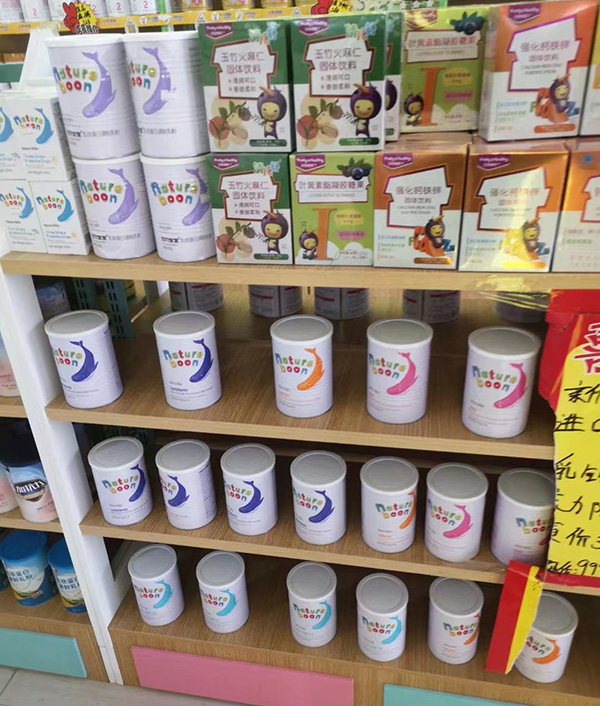 ���������������F�����{(di��o)����� �¿�һ��ُ�I3����6�ޣ�ĸ����l�l�u��؛