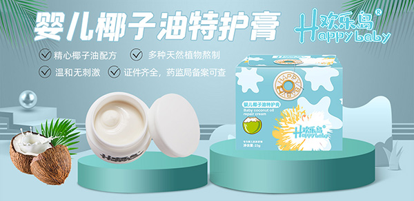 �g���uҬ�������o�� ��Ȼ�o�w�غͰ�ȫ