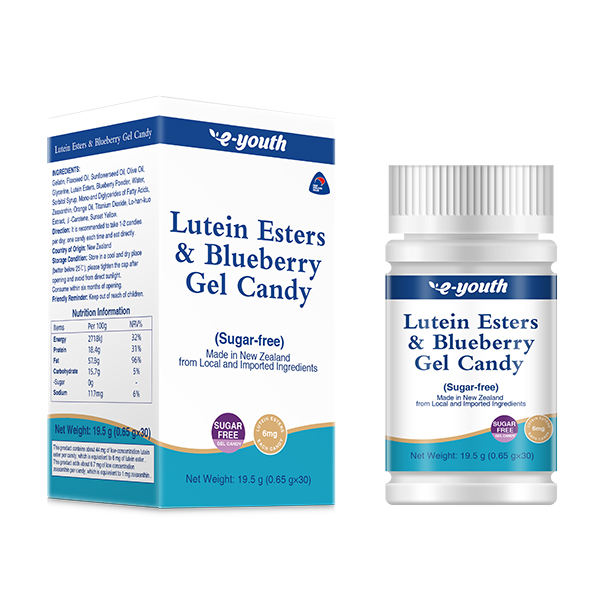 益優(yōu)善佳葉黃素酯藍莓凝膠糖果.jpg 益優(yōu)善佳葉黃素酯藍莓凝膠糖果.jpg