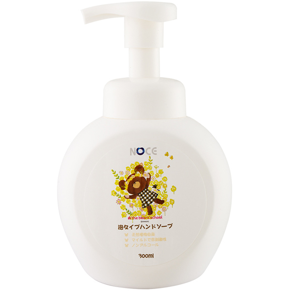 日本小熊yinge童除菌泡沫洗手液300ml.jpg 日本小熊yinge童除菌泡沫洗手液300ml.jpg