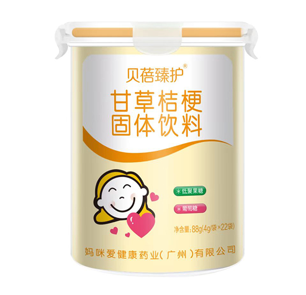 貝蓓臻護(hù)甘草桔梗固體飲料.jpg 貝蓓臻護(hù)甘草桔梗固體飲料.jpg