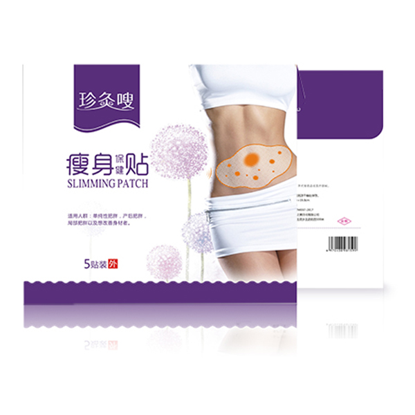 珍灸嗖瘦身保健貼 主圖 (1).jpg