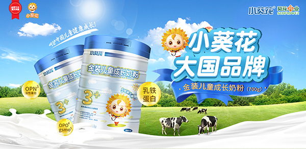 С�������b��ͯ���L(zh��ng)�̷���ô�ӣ�����Щ���c(di��n)��