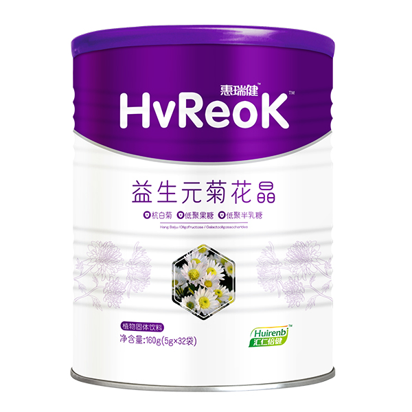 惠瑞健益生元菊花晶.jpg 惠瑞健益生元菊花晶.jpg