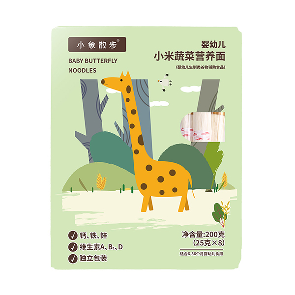 С��ɢ�����׃��I�B(y��ng)�� С���߲�.jpg