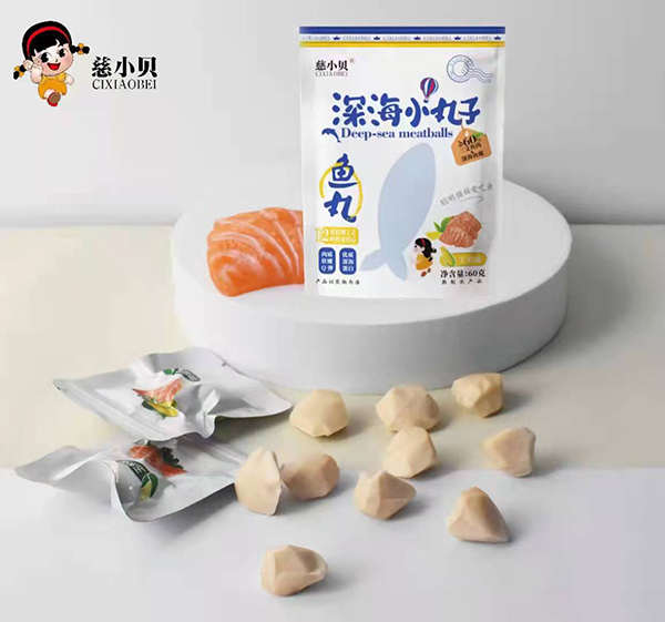 慈小貝深海小丸子 玉米味.jpg 慈小貝深海小丸子 玉米味.jpg