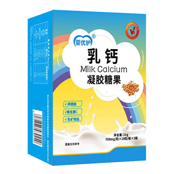 嬰優(yōu)護(hù)凝膠糖果 乳鈣.jpg 嬰優(yōu)護(hù)凝膠糖果 乳鈣.jpg