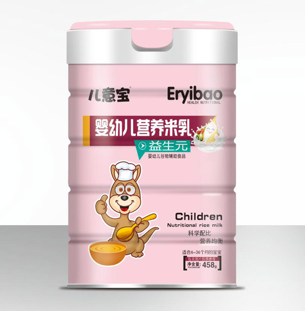 兒意寶嬰幼兒營養(yǎng)米乳-益生元罐裝.jpg 兒意寶嬰幼兒營養(yǎng)米乳-益生元罐裝.jpg