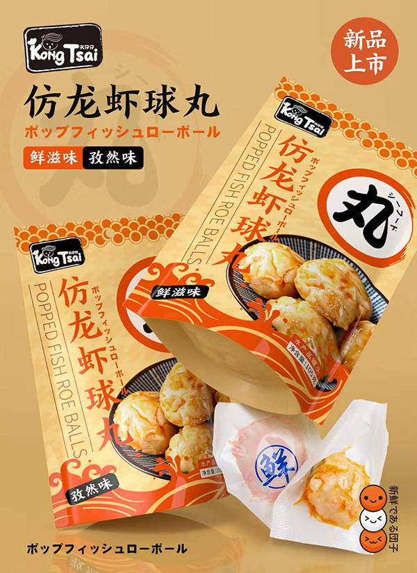 �����з����r���� ��N��ζ�I(y��ng)�B(y��ng)��ζ