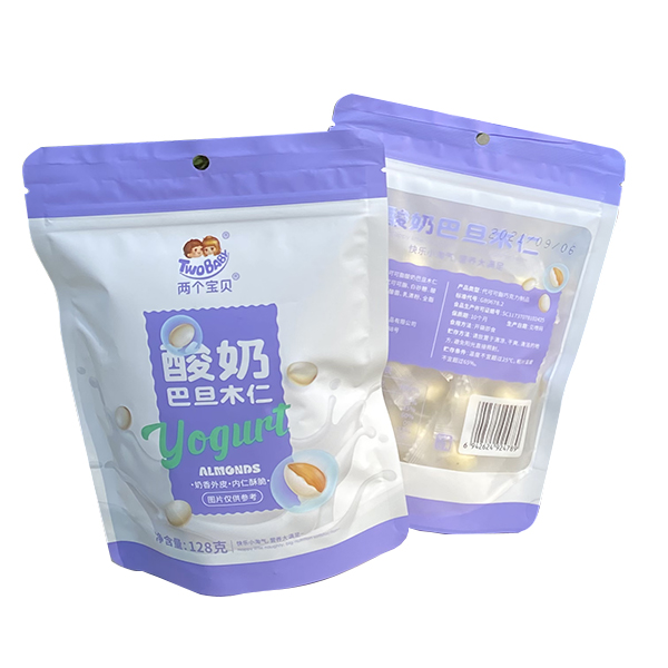 兩個(gè)寶貝酸奶巴旦木仁128g.jpg 兩個(gè)寶貝酸奶巴旦木仁128g.jpg