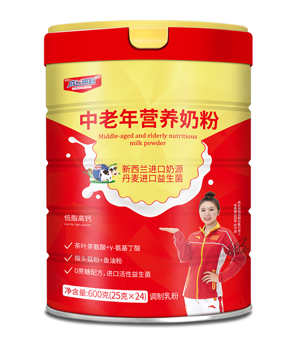 成長搭檔中老年?duì)I養(yǎng)奶粉.jpg 成長搭檔中老年?duì)I養(yǎng)奶粉.jpg