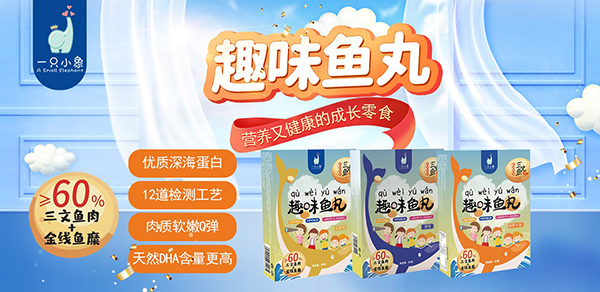 һֻС��Ȥζ�~�� ��(y��u)�|(zh��)�����12���z�y(c��)��ˇ