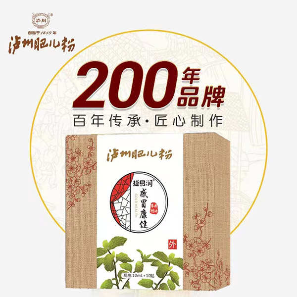  �o�ݷʃ��۽��ם�(r��n)��ð�����ݱ����� - ���� (2)