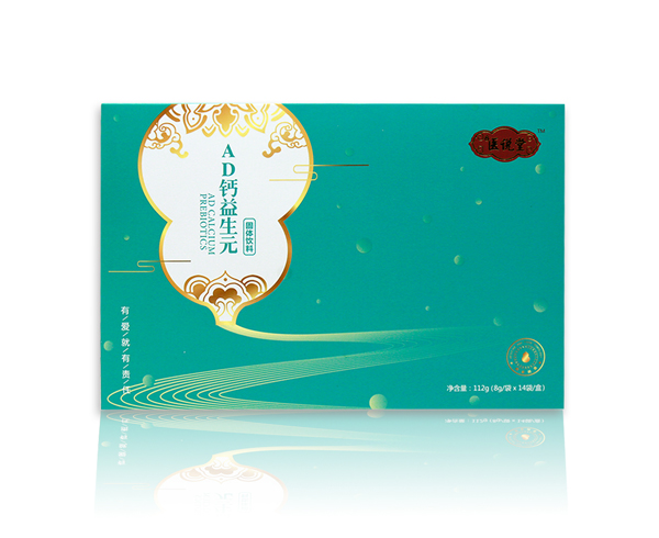 醫(yī)說(shuō)堂AD鈣益生元固體飲料招商