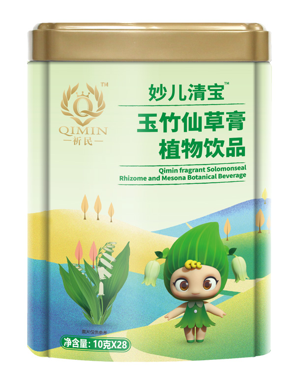  ���������ɲݸ�